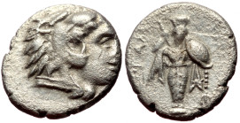 Mysia, Pergamon AR Diobol (Silver 12mm, 1.19g) ca 310-282 BC. 
Obv: Head of Herakles right, wearing lion skin 
Rev: Athena Promachos standing facing. ...
