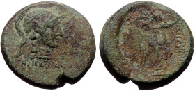 Mysia, Pergamon AE (Bronze, 21mm, 8,19g) Mid-late 2nd century BC Pergamos, magistrate.
Obv: EΠI ΠEPΓAMOY, Helmeted head of Athena right; star on helme...