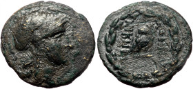 Mysia, Pergamon AE (Bronze, 1.65g, 15mm) ca late 2nd-1st century BC
Obv: Helmeted bust of Athena right.
Rev: AΘHNAΣ / NIKHΦOPOY, Owl standing facing w...