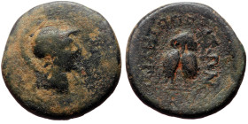 Mysia, Miletopolis AE (Bronze, 5.24g, 18mm) 2nd-1st centuries BC
Obv: Helmeted head of Athena right.
Rev: MIΛΗΤΟΠOΛITΩN, Double-bodied owl standing fa...