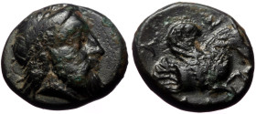 Mysia, Adramytion AE, (Bronze, 1.62g, 12mm), 4th century BC.
Obv: Laureate head of Zeus right.
Rev: [ΑΔΡ]Α[ΜΥ], Forepart of Pegasos right.
Ref: SNG Ar...