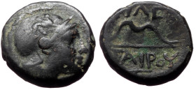 Mysia, Kings of Pergamon, Philetairos AE (Bronze,2.09 g 12mm),282-263 BC.
Obv: Helmeted head of Athena right.
Rev. [Φ]IΛE-TAIPOY, Bow.
Ref: SNG Stockh...