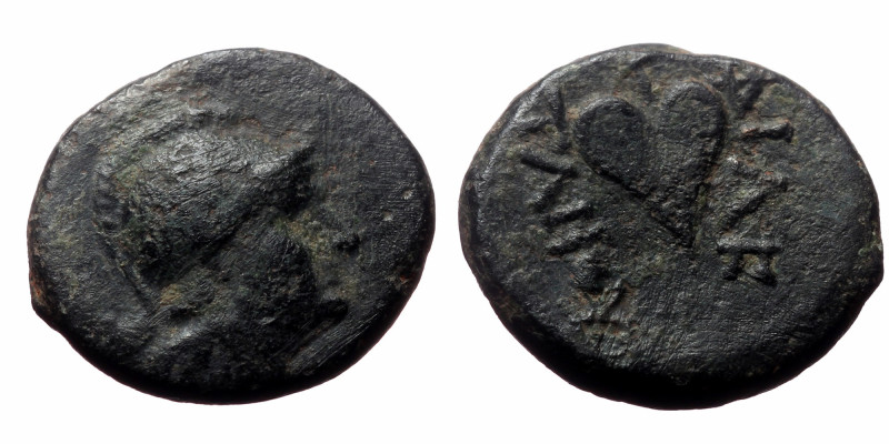 Mysia, Kings of Pergamon, Philetairos, AE, (Bronze, 2.30 g 14mm), 282-263 BC.
Ob...