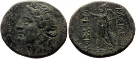 Kings of Bithynia, Prousias I Cholos (ca 230-182 BC). AE (Bronze, 28mm, 11.13g) Nikomedeia.
Obv: Laureate head of Apollo left; 
Rev: ΒΑΣΙΛΕΩΣ / ΠΡΟΥΣΙ...