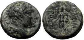 Kings of Bithynia, Prusias II Kynegos, AE,(Bronze, 3.63 g 16mm), 182-149 BC. Nikomedeia.
Obv: Head right, wearing winged diadem.
Rev: BAΣI[ΛEΩΣ] / [Π]...