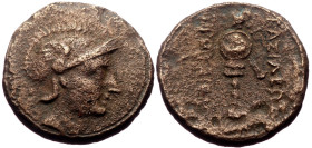 Kings of Bithynia, Prusias I or II (ca 230-149 BC) AE (Bronze, 1,97g, 14mm) 
Obv: Helmeted and winged head of Ares right.
Rev: ΒΑΣΙΛΕΩΣ / ΠΡΟΥΣΙΟΥ, Tr...