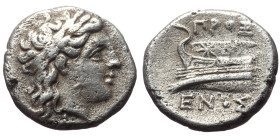 Bithynia, Kios, AR Hemidrachm. (Silver, 2.32 g 13mm), ca 345-315 BC. Proxenos, magistrate.
Obv: Laureate head of Apollo right.
Rev: ΠPOΞ / ENOΣ, Prow ...