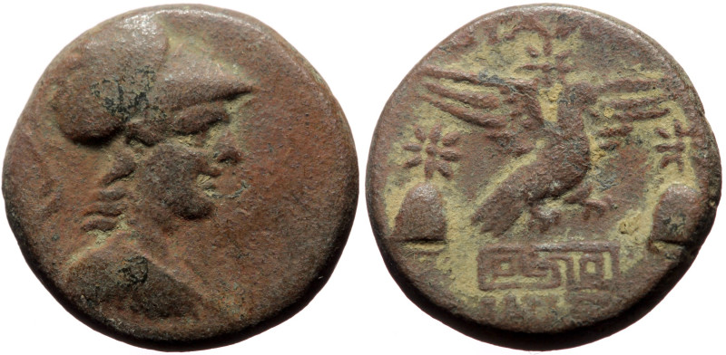 Phrygia, Apameia AE (Bronze, 20mm, 7.75g) ca 100-50 BC Phainippos, magistrate. 
...