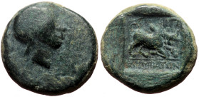 Phrygia, Kibyra AE (Bronze, 2.20g, 13mm) Late 2nd-1st century BC. 
Obv: Male head to right, wearing crested helmet 
Rev: Humped bull butting to right,...