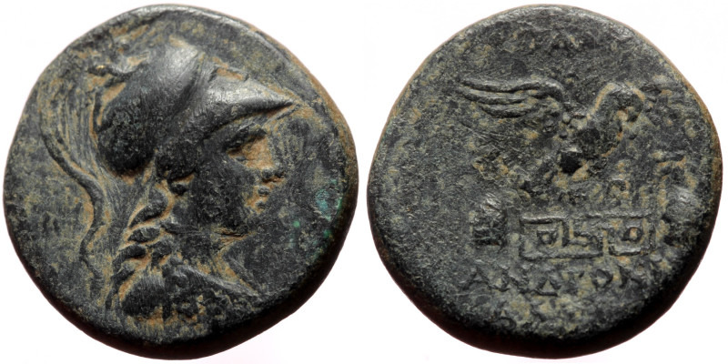 Phrygia, Apameia AE (Bronze, 21mm, 9.84g) ca100-50 BC Andronikos and Alkion, mag...