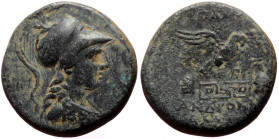 Phrygia, Apameia AE (Bronze, 21mm, 9.84g) ca100-50 BC Andronikos and Alkion, magistrates.
Obv: Helmeted bust of Athena with aegis right.
Rev: AΠAMEΩN ...