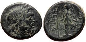 Phrygia. Apameia AE (Bronze, 7.66g, 20mm) Artemidoros and Babas magistrates ca 200-0 BC.
Obv: Laureate head of Zeus right 
Rev: ΑΠΑΜΕ ΑΡΤΕΜΙΔ ΒΑΒΑ, cu...