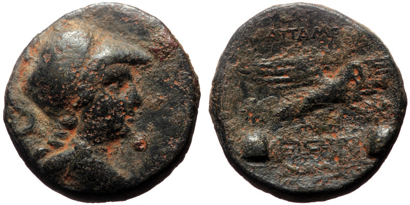 Phrygia, Apameia (ca. 88-40 BC) AE (Bronze, 22mm, 8.22g) 
Obv: Bust of Athena ri...