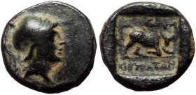 Phrygia, Kibyra AE (Bronze, 1.84g, 12mm) Late 2nd-1st centuries BC.
Obv: Helmeted head of Athena right; monogram behind
Rev: ΚΙΒΥΡΑΤΩΝ, Humped bull ...