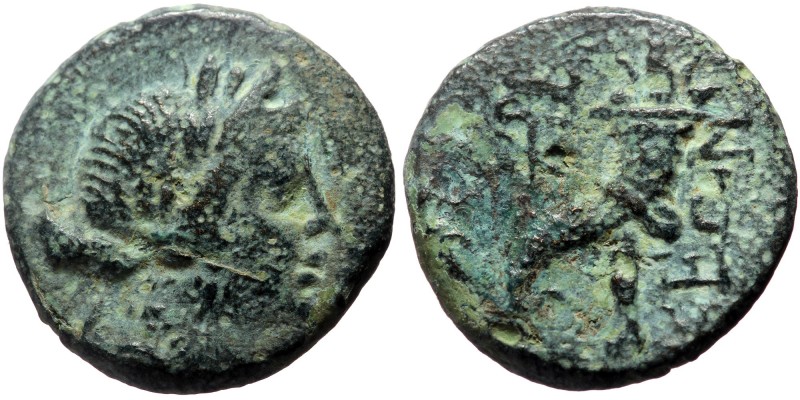 Phrygia, Laodikeia AE (Bronze, 4,67g, 18mm) ca 133/88-67 BC
Obv: Diademed femal...