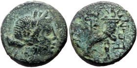 Phrygia, Laodikeia AE (Bronze, 4,67g, 18mm) ca 133/88-67 BC
Obv: Diademed female head to right.
Rev. ΛAOΔIKEΩN Filleted double cornucopia; to left, ...
