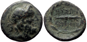 Phrygia, Abbaitis AE, (Bronze,3.83 g 19mm), 2nd-1st century BC.
Obv: Laureate head of Zeus right.
Rev: MYΣΩN ABBAITΩN, Thunderbolt; all within wreath....
