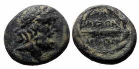 Phrygia, Abbaitis AE (Bronze, 7.80 g 22mm), 2nd-1st century BC.
Obv: Laureate head of Zeus right.
Rev: ΜΥΣΩΝ / ΑΒΒΑΙΤΩΝ. Thunderbolt dividing legend; ...