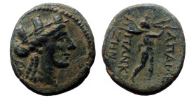 Phrygia, Apameia AE (Bronze, 3.65 g 19mm), ca 88-40 BC. Pankr -,magistrate, son of Zeno.
Obv: Turreted head of Artemis-Tyche right, with bow and quive...