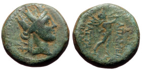 Phrygia, Apameia AE,(Bronze, 5.66 g 17mm), ca 88-40 BC. Attalos, son of Bianor, eglogistes. 
Obv: Turreted head of Artemis-Tyche right, with bow and q...