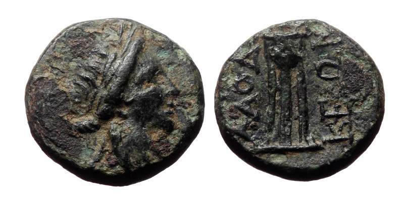 Phrygia, Laodicea AE (Bronze, 3.8 g 14mm), ca 133-80 BC.
Obv: Laureate head of A...