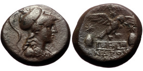 Phrygia, Apameia AE (ca 88-40 BC). Andronikos, son of Alkios, magistrate.
Obv: Helmeted bust of Athena right, wearing aegis.
Rev: AΠAMEΩN / ANΔPONIKOY...