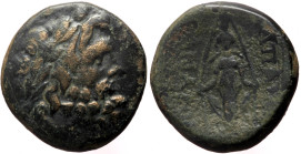 Phrygia, Apameia AE (Bronze, 7.78g, 21mm) ca100-50 BC Andronikos and Alkion, magistrates.
Obv: Laureate head of Zeus right.
Rev: AΠΑΜΕΩN / ANΔΡΟΝΙ / Α...