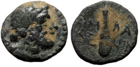 *Rare* Pisidia, Amblada AE (Bronze, 2.11g, 14mm) 1st century BC
Obv: Head of Herakles right.
Rev: AM - ΛA / ΔE - ΩN, Club.
Ref: SNG France 1036.