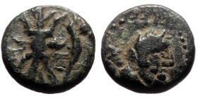 Pisidia, Selge (ca 2nd-1st Century BC) AE (Bronze, 2,63g, 12mm) 
Obv: Laureate head of Herakles to right, club over shoulder 
Rev: Thunderbolt; bow to...