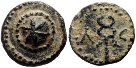 Pamphylia, Aspendos AE (Bronze, 1.63g, 13mm) 2nd-1st century BC
Obv: Star on shield 
Rev: Kerykeion; A C flanking. 
Ref: SNG BN 155.