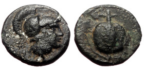 Pamphylıa, Side AE (Bronze, 0.99g, 9mm) 100-0 BC
Obv: Head of Athena right, wearing Corinthian helmet 
Rev: Pomegranate.
SNG Cop. 387; SNG von Aulock ...