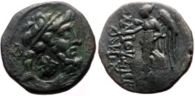 Cilicia, Elaioussa Sebaste AE (Bronze, 5.94g, 21mm) 1st century BC
Obv: Laureate head of Zeus right; monogram left 
Rev: EΛAIOYΣΣΙΩN, Nike advancing l...