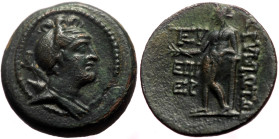Cilicia, Korykos AE (Bronze, 3.67g, 17mm) 1st century BC
Obv: Draped bust of Artemis right, with bow and quiver over shoulder; A to left.
Rev: KΩPVK...