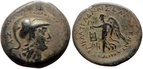 Cilicia, Seleuceia ad Calycadnum AE (Bronze, 7.40g, 24mm) ca 2nd-1st century BC. 
Obv: Head of Athena right, hair flowing loose, wearing triple creste...