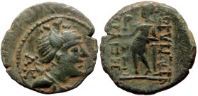 Cilicia, Korykos AE (Bronze, 2.48g, 17mm) 1st century BC
Obv: Draped bust of Artemis right, bow and quiver over shoulder; monogram below (Λ K)
Rev: KΩ...