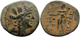 Cilicia, Korykos AE (Bronze, 3.75g, 22mm) 1st century BC
Obv: Draped bust of Artemis right, with bow and quiver over shoulder; A to left.
Rev: KΩPVKIΩ...