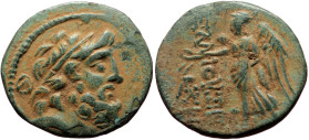 Cilicia, Elaioussa Sebaste AE (Bronze, 5.57g, 22mm) 1st century BC
Obv: Laureate head of Zeus right; monogram left
Rev: EΛAIOYΣΣΙΩN, Nike advancing le...