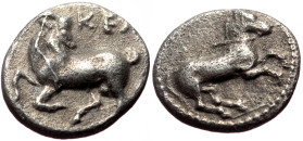 Cilicia, Kelenderis AR (Silver, 0.73g, 11mm) 4th century BC. 
Obv: Horse prancing right. 
Rev: KE Goat kneeling left, its head turned back to right. 
...
