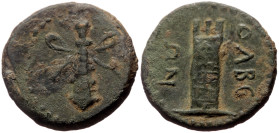 Cilicia, Olba AE (Bronze, 4.32g, 17mm) 1st century BC
Obv: Filleted club.
Rev: OΛBE / ΩΝ, Tall tower with three pinnacles.
Ref: SNG Levante 646.