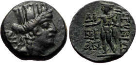Cilicia, Korykos (ca 100-0 BC) AE (Bronze, 20mm, 7,39g)
Obv: Turreted head of Tyche right; behind, AN 
Rev: KOPYKIΩTΩN, Hermes standing left, holding ...