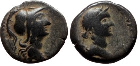 *Scarce*
Cilicia, Seleukeia ad Kalykadnon, AE (Bronze, 4.48g, 19mm) Polemon, magistrate, 2nd-1st centuries BC
Obv: Helmeted head of Athena right.
R...