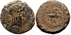 Cilicia. Seleucia ad Calycadnum. AE. (Bronze, 4.18 g, 19mm.) 2nd cent BC.
Obv: Laureate head of Apollo right, hair in formal curls; behind, EY.
Rev: Σ...