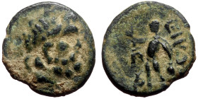 Lycaonia,Iconium, AE (bronze, 2,80 g, 17mm) 1st cent. BC
Obv: Laureate head of Zeus right
Rev: ΕΙΚΟΝΕΩΝ, Perseus walking left, holding harpa and head ...