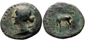 *Very Rare, just 2 specimens recorded by acsearch*
Kings of Galatia, Amyntas (39-25 BC) AE (Bronze, 18mm, 3.20g) Uncertain mint in Galatia, Pisidia o...