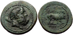 Kings of Galatia. Amyntas, AE. (Bronze,8.85 g 24mm) 36-25 BC. 
Obv: Bearded and bare head of Herakles right, with club over shoulder.
Rev: BAΣIΛEΩΣ / ...