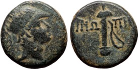 Paphlagonia, Sinope AE (Bronze, 7.23g, 20mm) Mithradates VI Eupator (ca 105-90 or 95-90 BC)
Obv: Helmeted head of Ares right.
Rev: ΣΙΝΩ - ΠΗΣ, Sword...