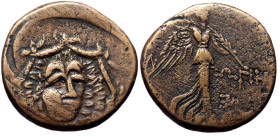 Paphlagonia, Sinope AE, (Bronze,7.41 g 21mm), Struck under Mithradates VI,ca 105-90 or 90-85 BC.
Obv: Aegis with gorgoneion.
Rev: [ΣΙΝ] – ΩΠΗΣ, Nike a...