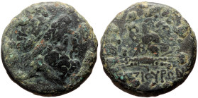 *Extremely Rare, just one specimen recorded by acsearch.info*
Pontos, Gazioura AE (Bronze, 19.97g, 26mm) Time of Mithradates VI, ca 111-105 or 95-90 B...