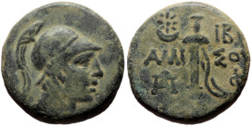 Pontos, Amisos AE (Bronze, 9.11g, 21mm) Time of Mithradates VI, 95-90 BC. 
Obv: Helmeted head of Ares right 
Rev: AMI-ΣΟΥ, sword in sheath, two monogr...