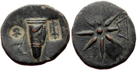 Pontos, Uncertain (Amisos?) AE (Bronze, 10.47g, 27mm) Time of Mithradates VI, ca 130-100 BC
Obv: Bow in bow case; countermark: helmet within incuse ci...
